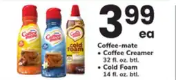 ACME Coffee-mate, Coffee Creamer 32 fl. oz. btl., Cold Foam 14 fl. oz. btl offer