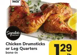 ACME Signature Select Chicken Drumsticks or Leg Quarters offer