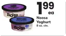 ACME Noosa Yoghurt offer