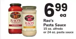 ACME Rao's Pasta Sauce offer