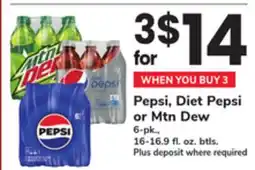 ACME Pepsi, Diet Pepsi or Mtn Dew offer