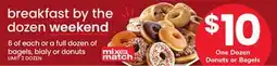 ACME 6 of each or a full dozen of bagels, bialy or donuts offer