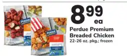 ACME Perdue Premium Breaded Chicken offer