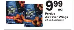 ACME Perdue Air Fryer Wings offer