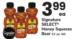 ACME Signature SELECT Honey Squeeze Bear offer