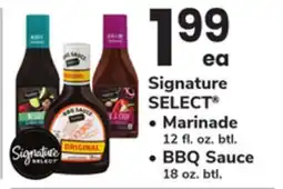 ACME Signature SELECT Marinade 12 fl. oz. btl. BBQ Sauce 18 oz. btl offer