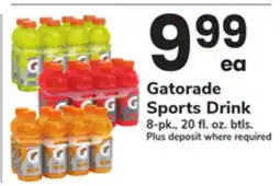 ACME Gatorade Sports Drink offer