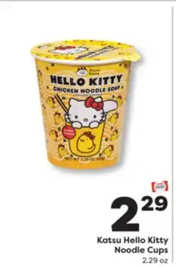 Weis Markets Katsu Hello Kitty Noodle Cups offer