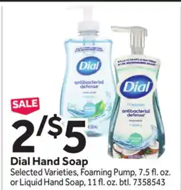 Stop&Shop Dial Hand Soap offer