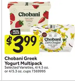 Stop&Shop Chobani Greek Yogurt Multipack offer