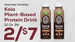 DeCicco & Sons Koia Plant-Based Protein Drink offer