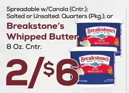 DeCicco & Sons Breakstone's Whipped Butter offer