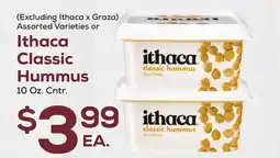 DeCicco & Sons Ithaca Classic Hummus offer