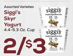 DeCicco & Sons Siggi's Skyr Yogurt offer