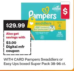 CVS Pampers Swaddlers or Easy Ups boxed Super Pack offer
