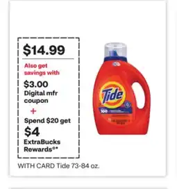 CVS Tide offer