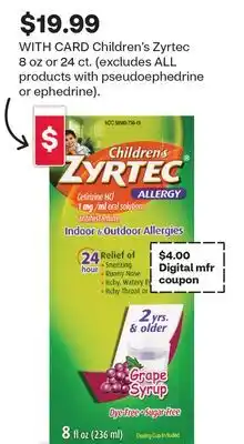 CVS Children's Zyrtec 8 oz or 24 ct offer