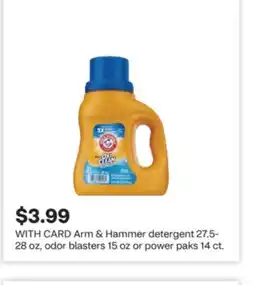 CVS Arm & Hammer detergent 27.5-28 oz, odor blasters 15 oz or power paks 14 ct offer