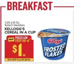 Food Lion Kellogg's Cereal in a Cup offer
