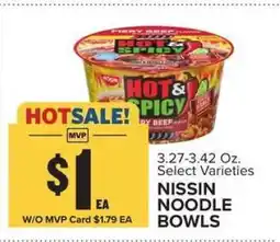 Food Lion Nissin Noodle Bowls offer