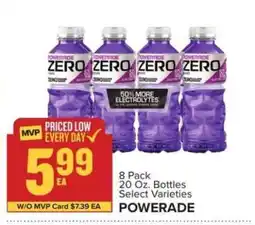 Food Lion Powerade offer
