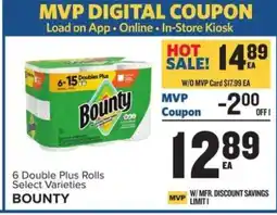 Food Lion Bounty offer