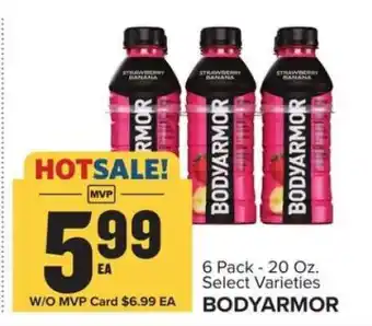 Food Lion BODYARMOR offer