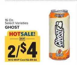 Food Lion Ghost Energy Drink offer