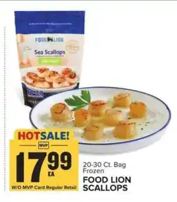 Food Lion FOOD LION SCALLOPS offer