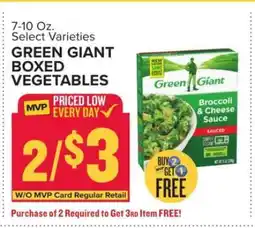 Food Lion Green Giant Boxed Vegetables offer