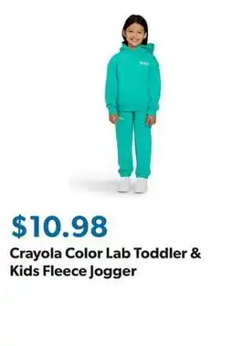 Sam's Club Crayola Color Lab Toddler & Kids Fleece Jogger offer