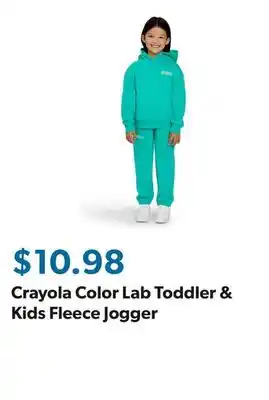 Sam's Club Crayola Color Lab Toddler & Kids Fleece Jogger offer