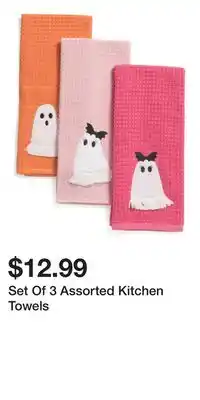 TJ Maxx Set Of 3 Assorted Kitchen Towels offer