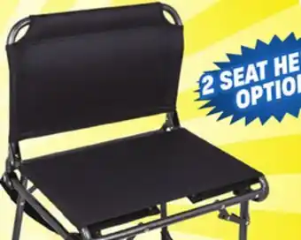 Big 5 Strata Outdoor Gear 20 Sideline Stadium Seat offer