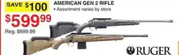 Dunham's Sports AMERICAN GEN 2 RIFLE offer