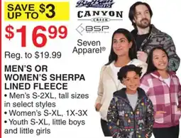 Dunham's Sports MEN'S OR WOMEN'S SHERPA LINED FLEECE offer