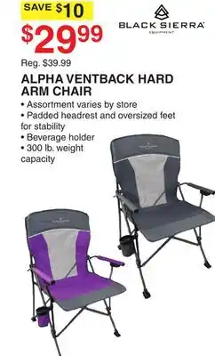 Dunham's Sports ALPHA VENTBACK HARD ARM CHAIR offer