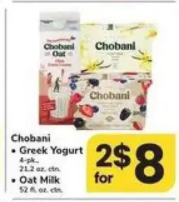 Safeway Chobani offer