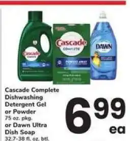 Safeway Cascade Complete Dishwashing Detergent Gel or Powder or Dawn Ultra Dish Soap offer