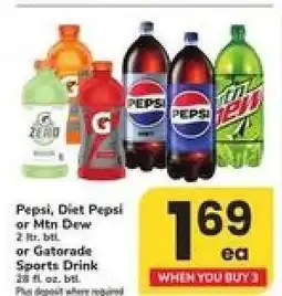 Safeway Pepsi, Diet Pepsi or Mtn Dew or Gatorade Sports Drink offer