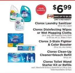 ShopRite Clorox Products offer