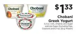 ShopRite Chobani Greek Yogurt offer