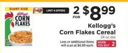 ShopRite Kellogg’s Corn Flakes Cereal offer