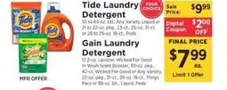 ShopRite Gain Laundry Detergent offer