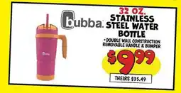 Ollie's bubba 32 OZ. STAINLESS STEEL WATER BOTTLE offer