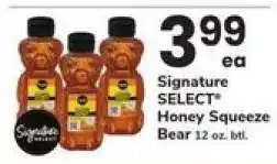 Safeway Signature SELECT Honey Squeeze Bear offer