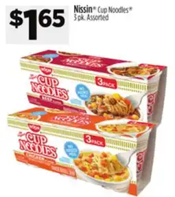 Dollar General Nissin Cup Noodles offer