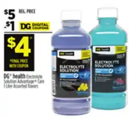 Dollar General DG health Electrolyte Solution Advantage Care offer