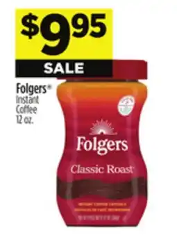 Dollar General Folgers Instant Coffee offer