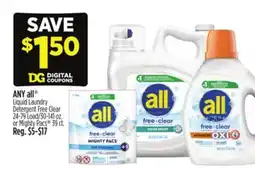 Dollar General ANY all Liquid Laundry Detergent Free Clear offer